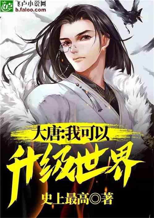 东西协作 山海情深|青企入陇,跨越山海提升文县农民收入和幸福感